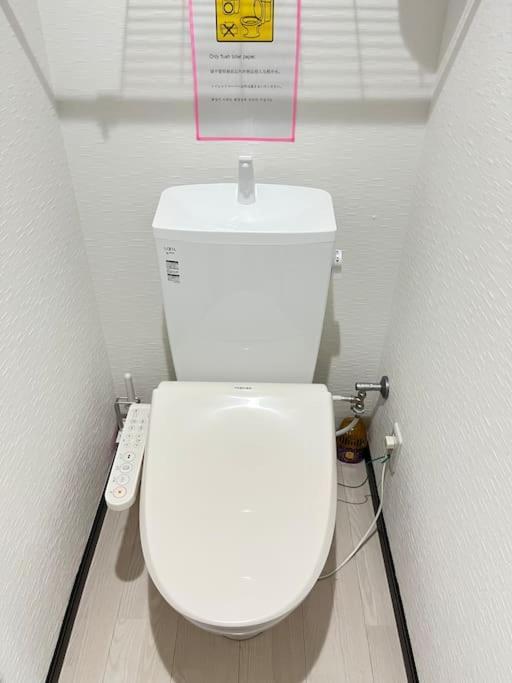 403 Oshiage Sta 3Mins Walk! Wi-Fi & Elevator 4Pax Appartement Tokio Buitenkant foto
